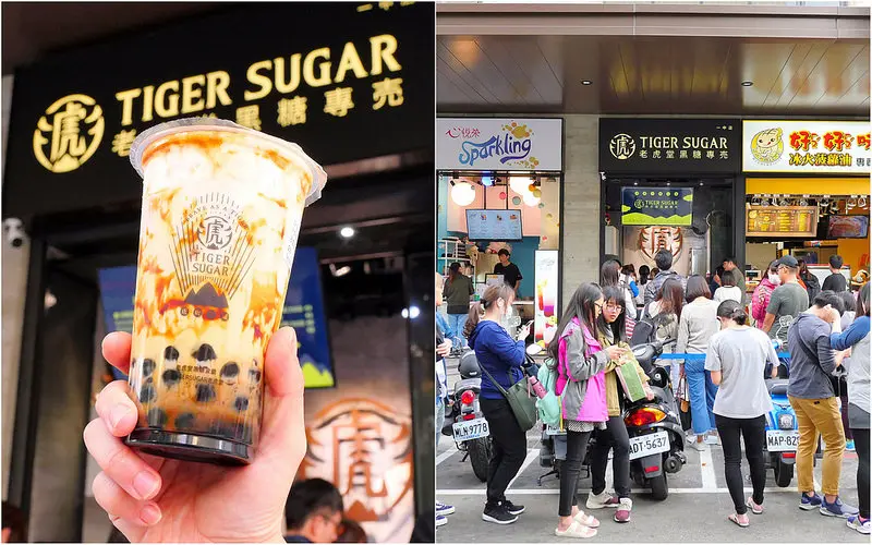 TigerSugar老虎堂：排隊1.5小時才入手 天天客滿搶手黑糖波霸厚鮮奶