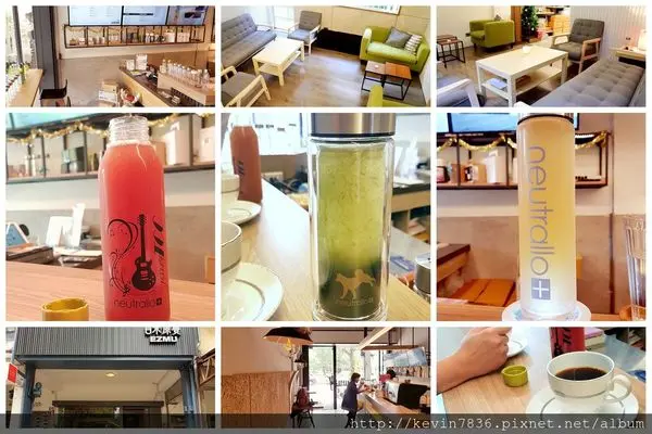 台中<目木原覺- EZMU>超夯IG人氣打卡飲品漸層飲料美麗又好喝<愛評體驗團>