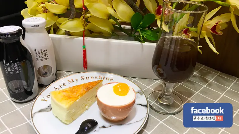 黑白熊露 低卡養生飲品 有機黑木耳露 有機白木耳露  素燕窩 送禮首選 禮盒