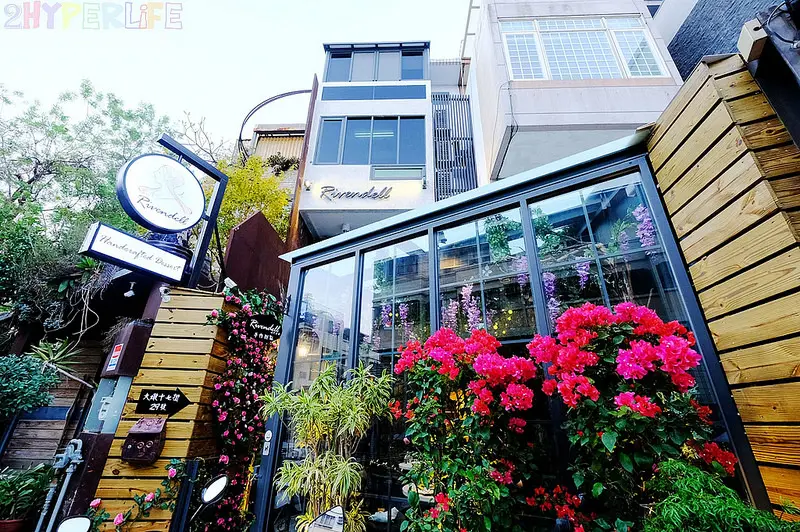 在精靈女王的花園秘境裡吃甜點順便拍的嫑嫑的！RD瑞文戴爾手作甜點以四季主題在玻璃屋各個角落打造出絕美氛圍！