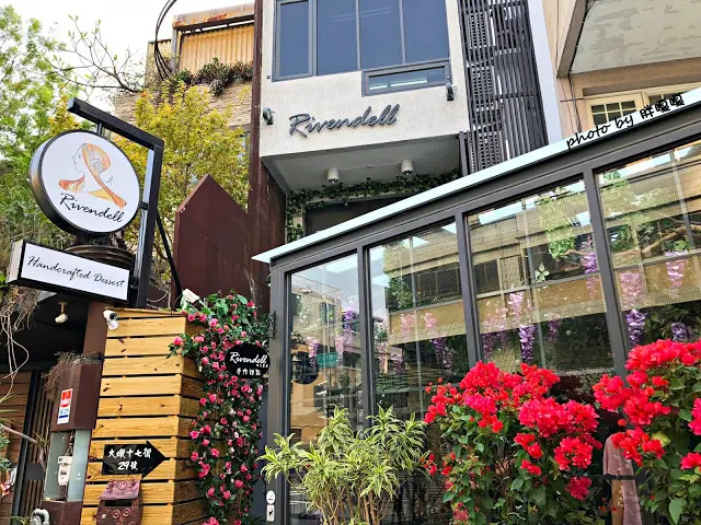 【台中 南屯】Rivendell・Handcrafted Dessert - Rd瑞文戴爾・手作甜點 🍰 花草系餐廳，手做甜點，非常好拍！！！一同在唯美玻璃屋內盡情享用下午茶吧！！