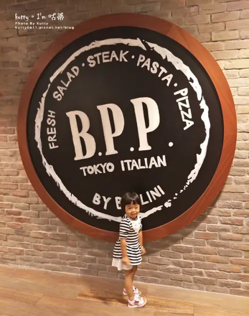 ▌巨城美食 ▌Bellini Pasta Pasta聚會快閃！義大利麵/比薩/值得大家分食吃～