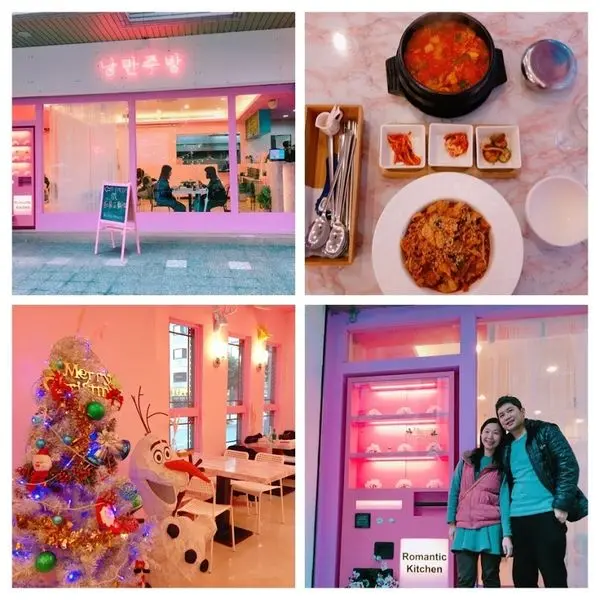 2018桃園超夯打卡餐廳【浪漫廚房】不用飛首爾桃園也有韓系販賣機囉/整間店都是粉紅色的/和心愛的來一場粉紅約會