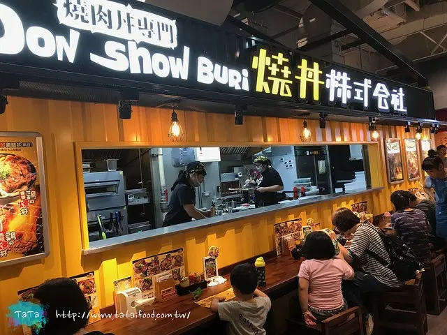 [中壢・食記]大江購物中心-燒丼株式會社|連鎖燒肉丼飯