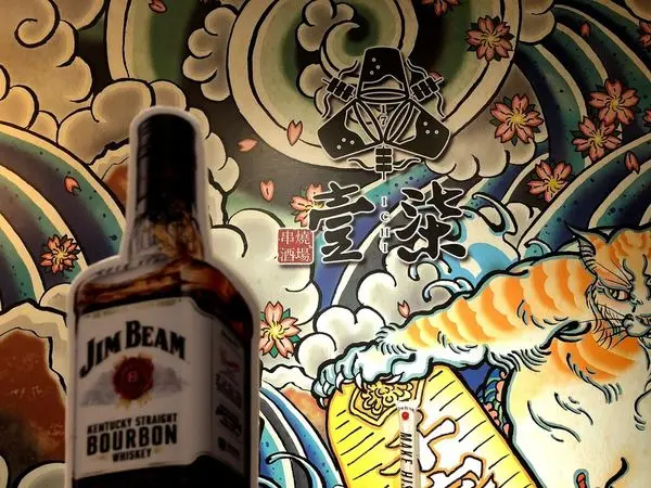 [ 口碑卷 ] - 逢甲商圈 / 聚餐小酌推薦-【壹柒串燒酒場】