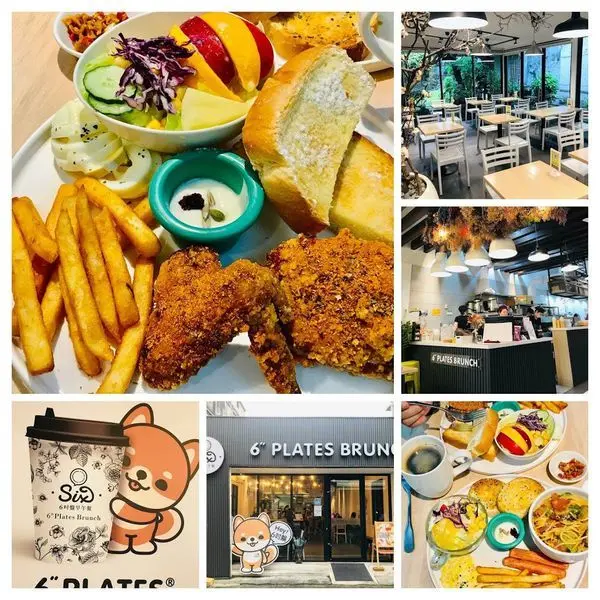 花蓮高CP值早午餐推薦【6吋盤早午餐-博愛店】在美美的乾燥花及綠意盎然庭院玻璃屋裡用餐/百元就能享用大份量拼盤