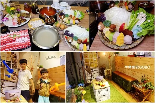 士林火鍋 ▶ 牛棒碗安GOBO精緻鍋物 ▶ 吃得安心的自熬雞湯火鍋/膠原精華凍/每日鮮買菜盤 只賣自己敢吃的食物!飲料、霜淇淋無限享用! #士林夜市美食 #捷運士林站