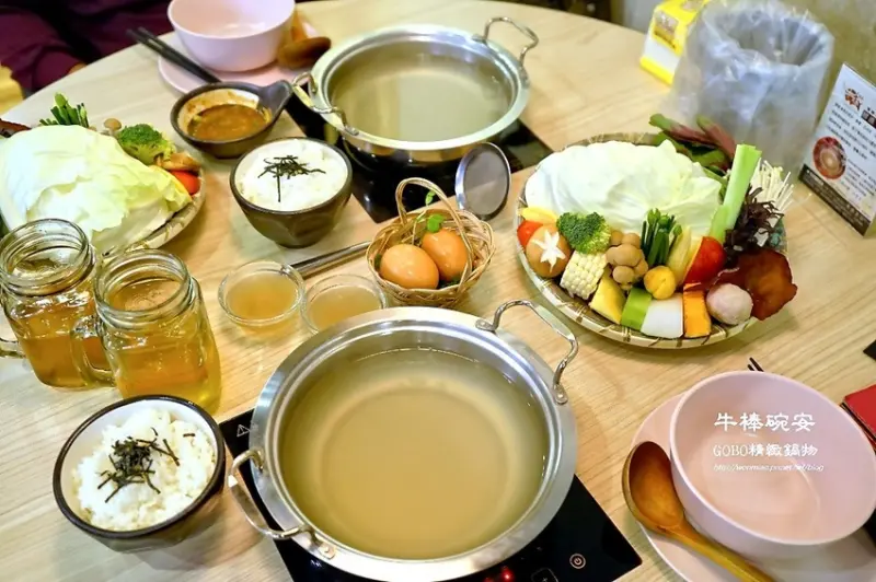 士林火鍋 ❤ 牛棒碗安GOBO精緻鍋物 ❤ 天然熬煮老母雞蔬果湯, 嚴選食材, 健康取向吃的是自然原味! #士林夜市美食 #包廂 #台北聚餐推薦