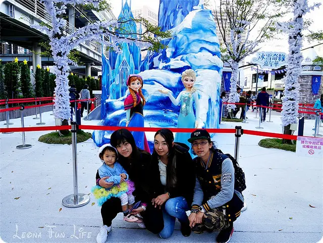 台北 活動|Disney 冰雪奇緣嘉年華。和艾莎女王、安娜公主一起參加艾倫戴爾王國的嘉年華會|101水舞廣場 