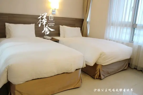 北投住宿/景點/出站就到飯店『樺舍商旅-北投館』捷運復興崗站/星旅60最強特色評鑑