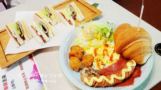 [彰化♥自強路]日光手作輕食。早午餐。餐點平價。樣式多樣化
