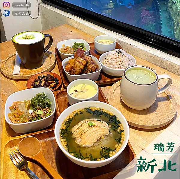 Siidacha吾穀茶糧｜九份景觀優質定食推薦 @neru.foodie / 丸の良食