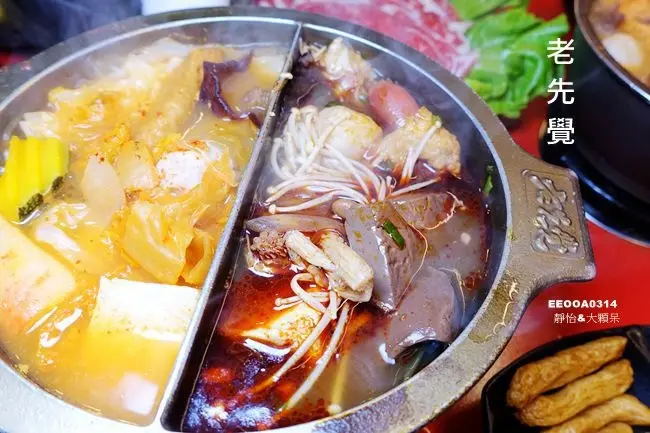 三重火鍋 ▶ 老先覺麻辣窯燒鍋 ▶ 韓式泡菜、韓式部隊鍋新登場 一人一鍋剛剛好 白飯吃到飽