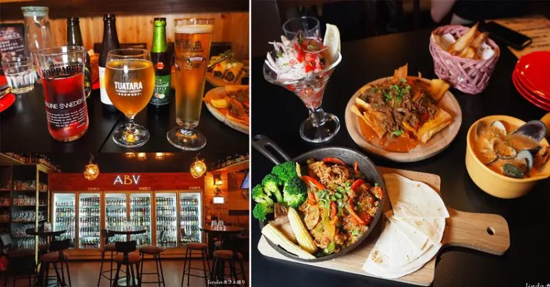 ABV加勒比海餐酒館｜道地古巴料理破布牛肉，超過300款世界精釀啤酒．不限時運動轉播餐廳｜忠孝敦化站 台北東區美食
