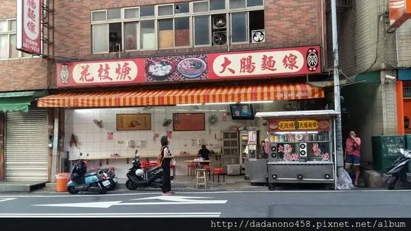 {食記}中壢義民路阿榮麵線              