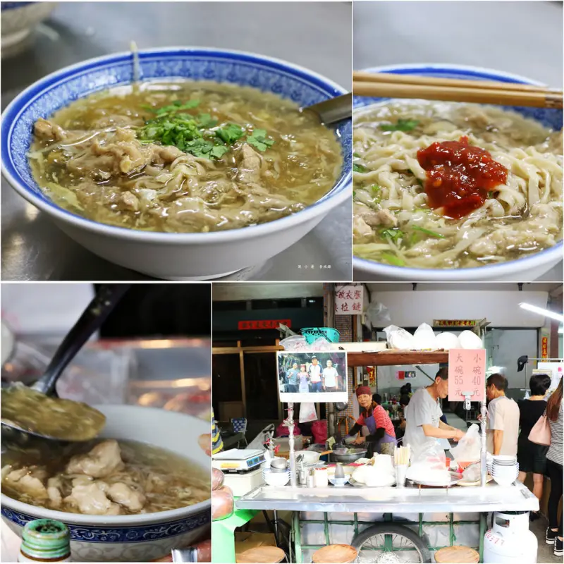 【高雄】三民市場無名麵羹‧經典古早味 只賣早上 錯過可惜
