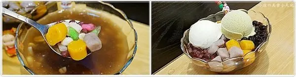 彰化』感恩芋冰城 師大店║綜合芋圓VS冰豆花，要冷要熱？通通來一碗？？純手作QQ郝呷！              