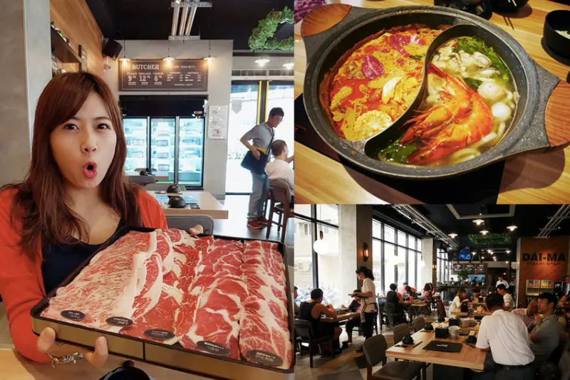 【中壢。大魔‧大满足鍋物】全台最強肉品火鍋！食肉魔人不可錯過的頂級肉品x海鮮痛風鍋