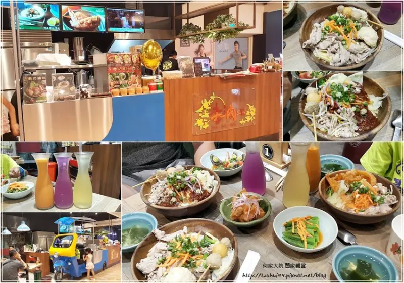 ★北市．吃喝玩樂★泰滷 SIR-泰味涼拌熱滷(ATT4FUN店)~泰式料理/泰式滷味/信義區泰式美食/ATT4FUN