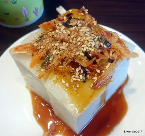 (宜蘭礁溪古早味)「陳記粿店」--- 櫻花蝦油蔥粿 + 原味九層炊 + 當歸四神湯 + 養生藥膳湯 + 古早味紅茶