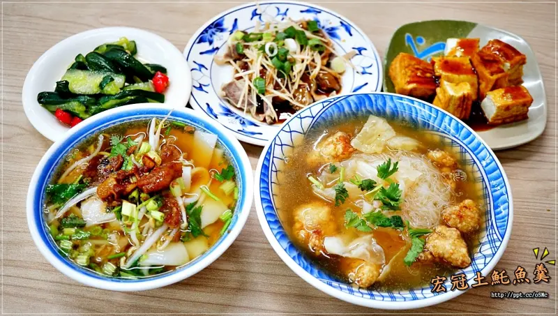 【新北美食】宏冠土魠魚羹／南勢角捷運站～銅板美食，CP值超高，簡單美味小吃，必點土魠魚羹米粉／湯粄條／黑白切