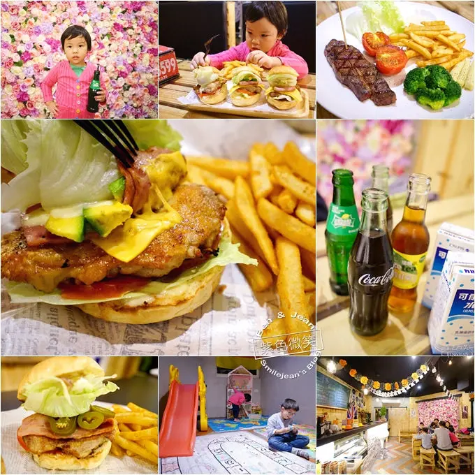 J.J burgers 美式漢堡。下午茶▋宜蘭羅東~墨西哥牛肉堡風味獨特、超大面花牆好吸睛，還有親子空間超便利!!