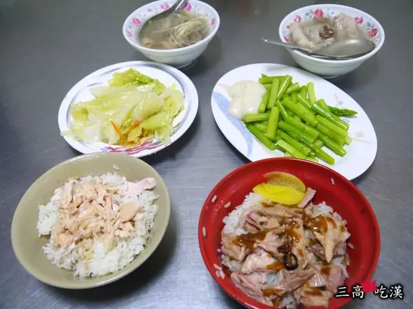 [早餐食記] 嘉義－博愛火雞肉飯~一早的滿足感