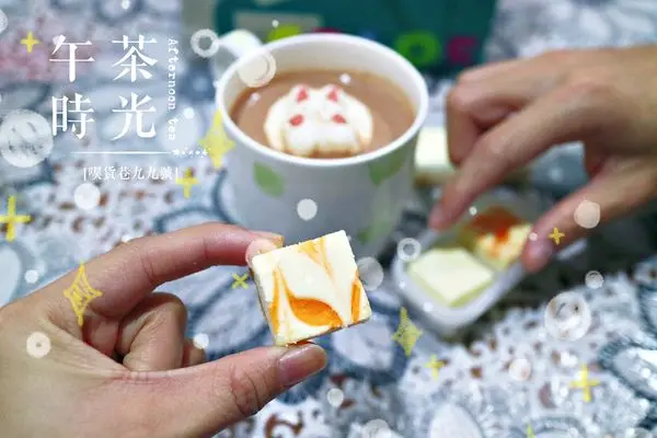 《吃喝 χ 宅配團購》喫貨巷九九號-下午茶好食光 / 巧口乳酪蛋糕 / 下午茶甜點 / 伴手禮        
      