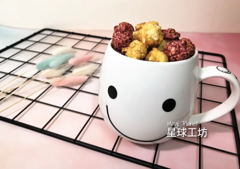 ∥生活美食∥Magi Planet 星球工坊/地瓜爆米花開箱，A.A.無添加三星認證，超甜蜜推薦！