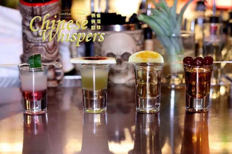 [忠孝敦化站]Chinese Whispers悄悄話餐酒館~浮誇系創意調酒/聖誕跨年派對最佳推薦 - ifunny 艾方妮的遊樂場