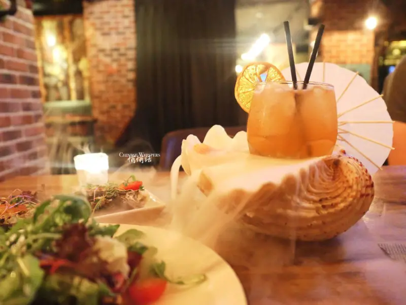 台北大安—悄悄話 chinese whispers｜浮誇系東區餐酒館 米其林水準新菜色｜忠孝敦化站、東區、仁愛圓環