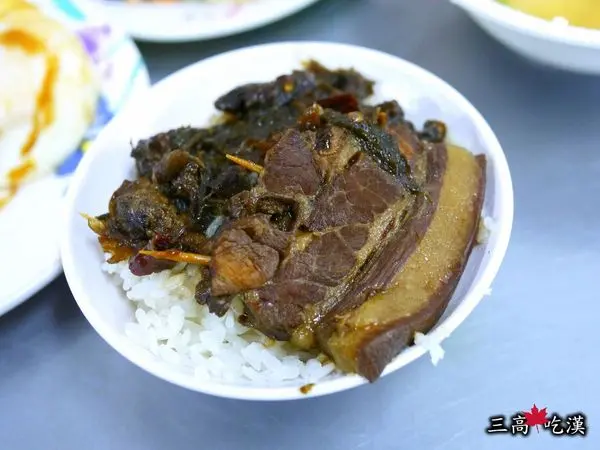 [宵夜食記] 彰化員林－阿成(阿好伯)梅干扣肉~味道不錯的銅板小店
