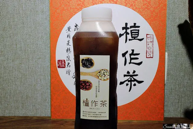 台中飲料|植作茶，引進日本技術低溫烘焙各式豆穀類，各種茶飲完全無咖啡因提供內用座位區及插座 勤美飲料店 