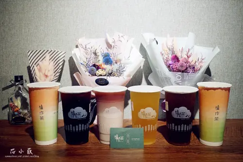 植作茶。手搖飲料大進化，取代一般茶葉飲品，0咖啡因，戒飲料從植作茶開始，Lab F.乾燥花束販賣機，夕陽麥田美翻，IG熱門打卡景點!