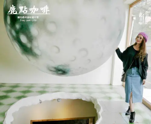 ★食★桃園→【鹿點咖啡luna】私奔到月球/IG網美拍照新景點/文青咖啡店