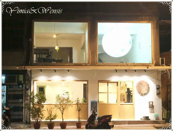 [桃園]登陸月球喝咖啡。無臉男提拉米蘇~鹿點咖啡 Luna桃園店