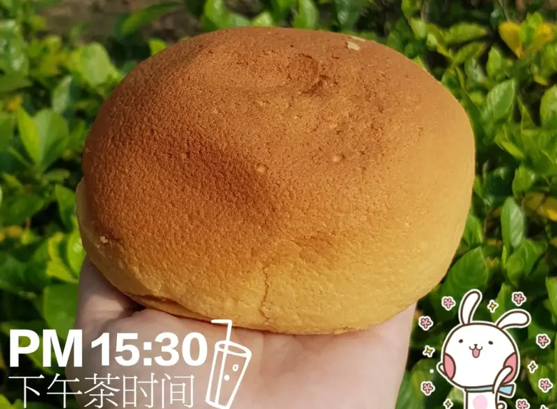 高雄車站香氣四溢的咖啡麵包