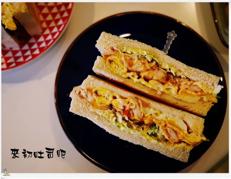 ◊ 各式鐵板吐司系列早午餐 還有口味特殊的法式乳酪吐司 ➩ 來初吐司吧 鐵板吐司 蛋餅捲 頭份美食 建國路早午餐