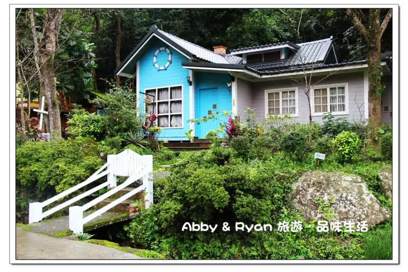 【苗栗民宿/南庄露營】栗田庄庭園咖啡民宿～山林中的童話故事屋．來這裡享受大自然芬多精吧！苗栗二天一夜/南庄住宿推薦/南庄民宿推薦