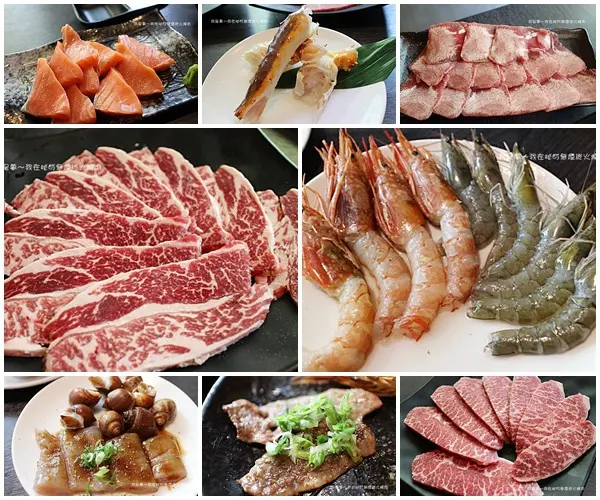 『高雄。秘町無煙炭火燒肉』～美術館店／各種價位吃到飽／CP值超高／壽星79折