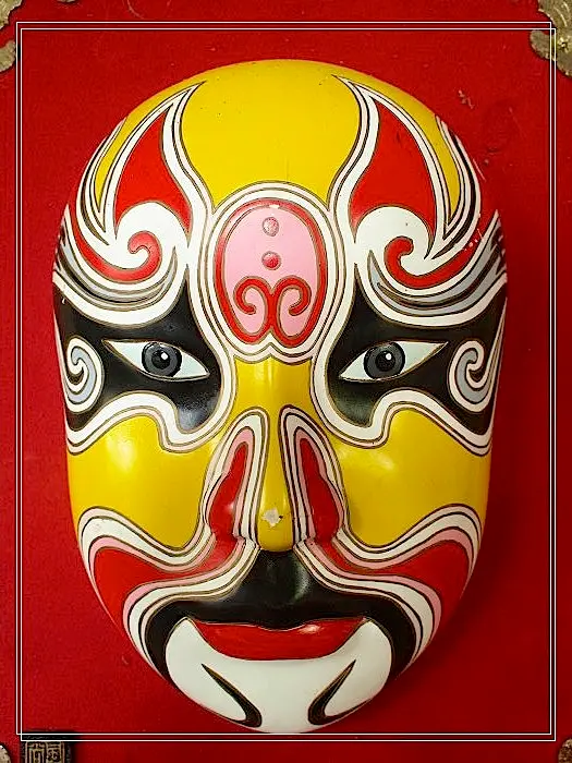 ＜苗栗旅遊＞ 山板樵臉譜文化生活館。來去雙潭找好玩