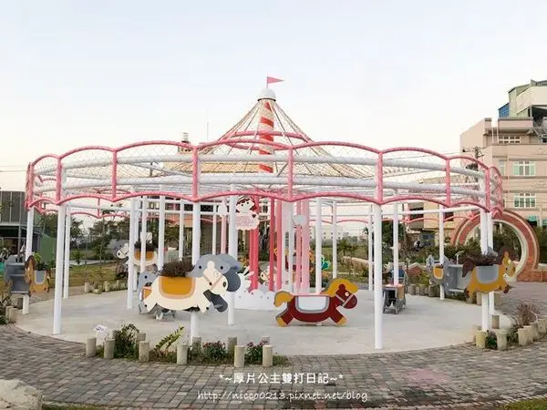 【彰化●秀水】夢幻粉色旋轉木馬●IG打卡景點●馬興藥草植物園區
