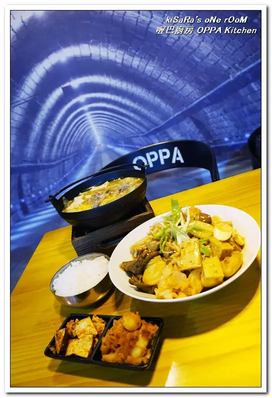 新埔韓式料理．可以一個人輕鬆享用的韓式滷味／部隊鍋──喔巴廚房        
      
