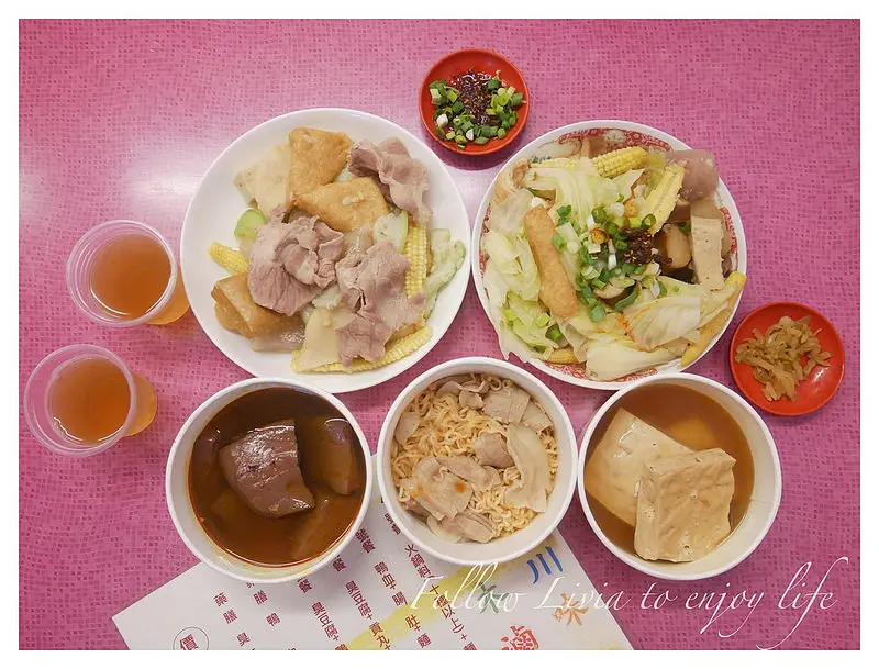 美食餐廳║新北淡水區 淡水小吃 木川滷味 淡江大學美食 淡大滷味推薦 藥膳滷味 藥膳臭豆腐 麻辣鴨血 清爽回香不油膩 小資必訪 ❤跟著Livia享受人生❤