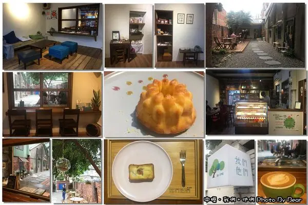 【中壢】「老街溪旁的老屋咖啡廳．我們。他們(文青風/小櫥窗手工甜點/歪斜榕樹/寵物友善/動物保育)」