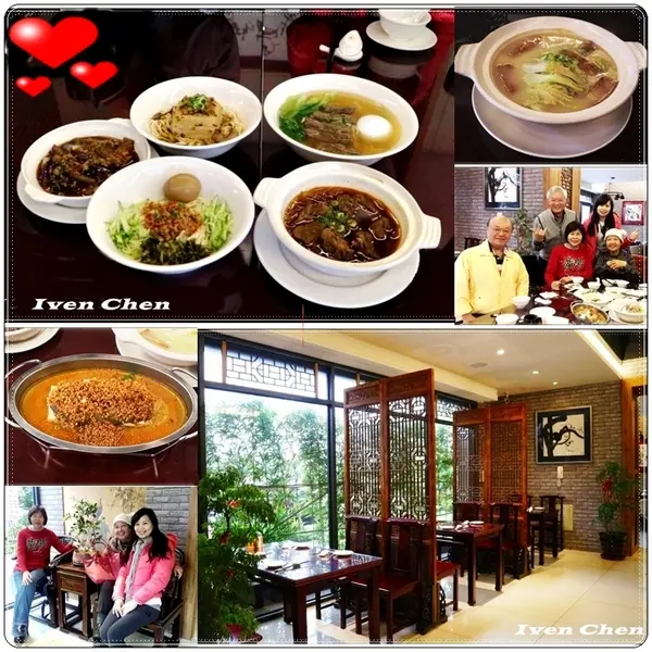 《桃園川菜》推薦古色古香的『弼園春』私房麵老菜館\剁椒肉醬麵\麻辣臭仙麵\清燉牛肉麵\富貴一品雞湯              