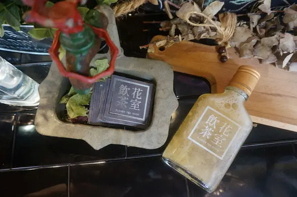 【台南中西區】『飲花茶室』～夢幻的花草空間，清新的花茶飲品。