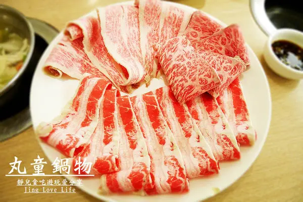 ★食★桃園蘆竹→【丸童鍋物】南崁優質海鮮精緻小火鍋❤漁港直送海鮮控最愛