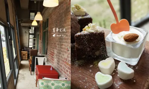 【食記．竹東】舊事生活 Old & Crazy - 老宅風格餐廳 / 輕食 下午茶 / 免費懷舊小點心 ღ竹東火車站．動漫園區ღ