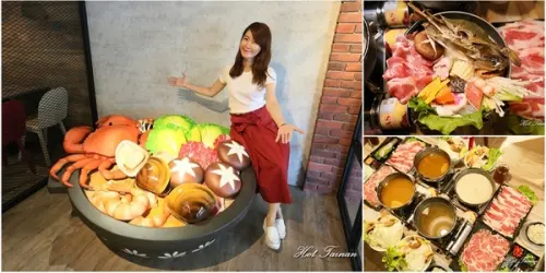 【台南美食】成大學區內必吃鍋物！無敵欠拍海鮮鍋，好評登場：High鍋        
      